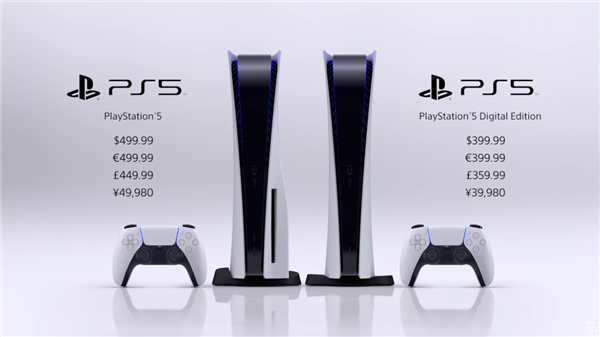 PS5 Resmi Olarak Piyasaya Sürüldü!